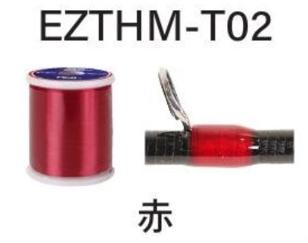 イージースレッド/EZTHM(02（赤）-透けるタイプ)